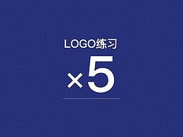 一些LOGO练习