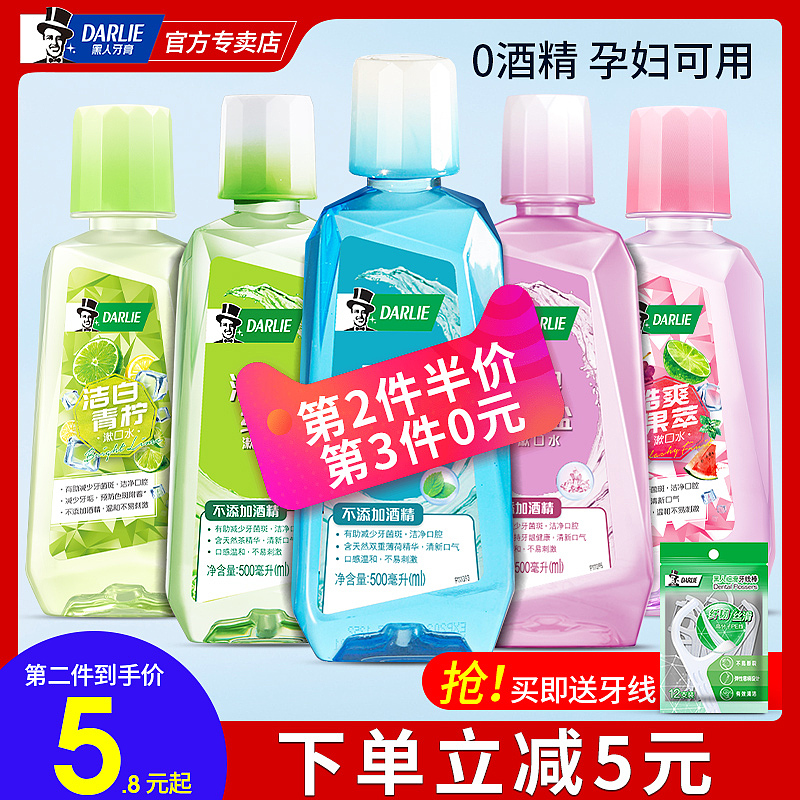 日常生活用品 车图 主图（图ZMjYzNzQ2MTk2） - 电商 - 站酷设计师s小凡原创素材 - 站酷ZCOOL