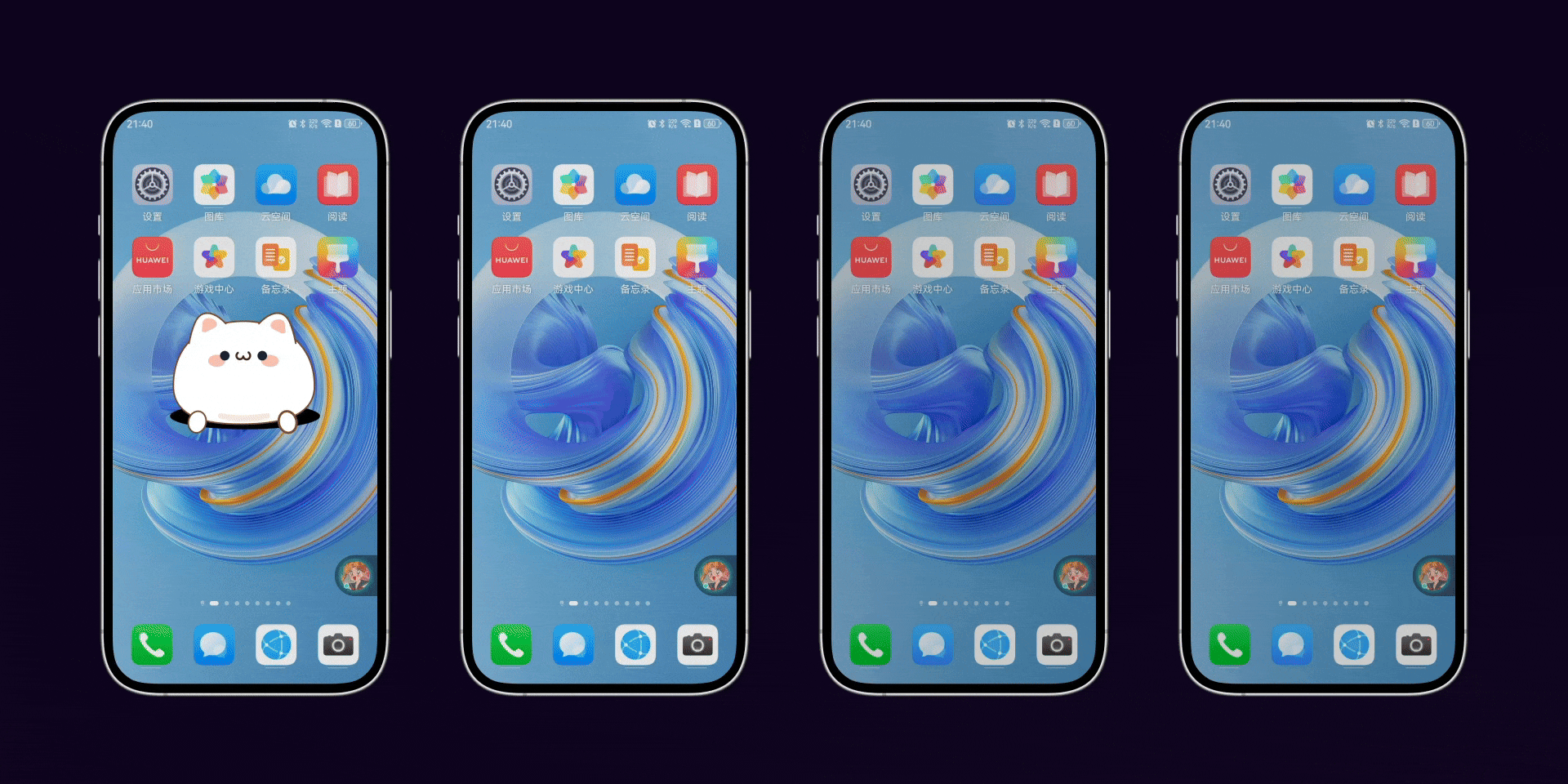 心动泡泡_聊天App（图ZMzY4OTM0MjMy） - APP界面 - 站酷设计师大排的大排原创素材 - 站酷ZCOOL