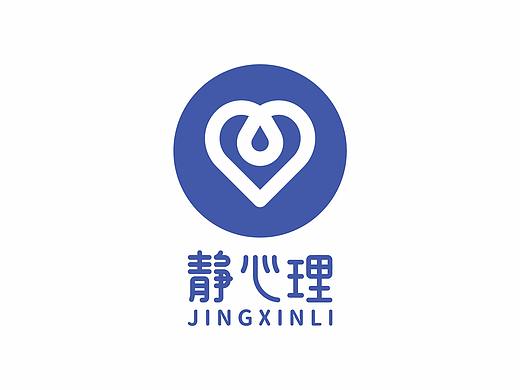 静心理logo设计提案