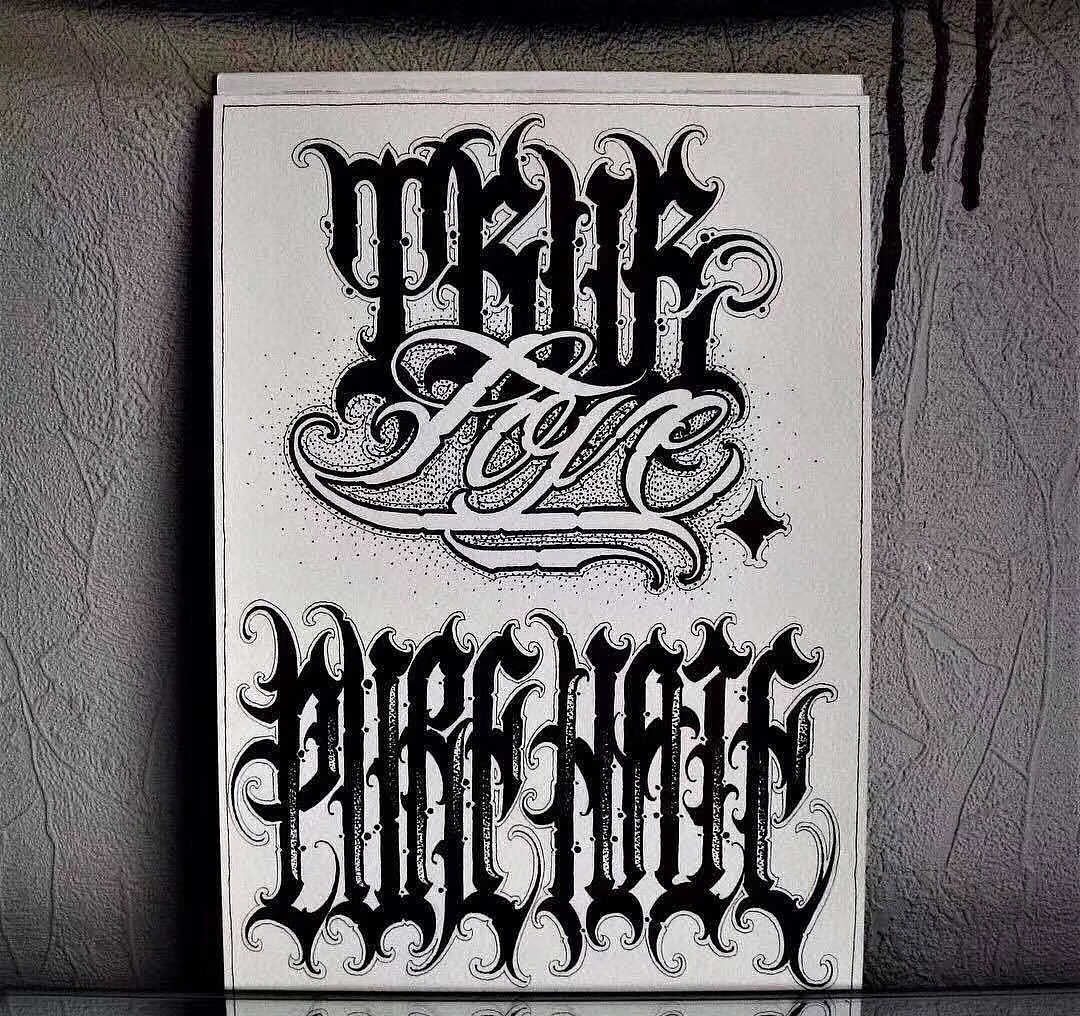 西海岸花体字来一波手稿赏析.纹身不仅是图案可以定制