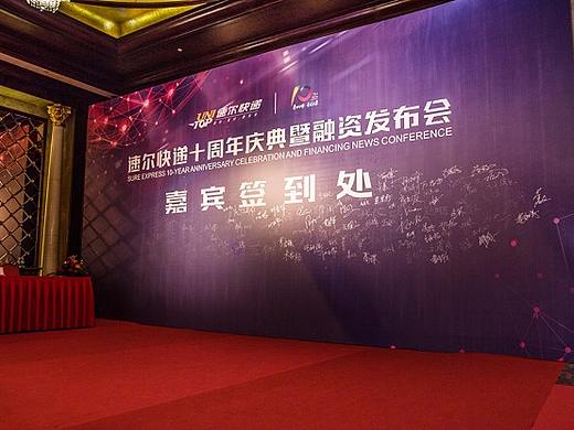 平面设计（个人主页-ZNDAzMjc4MDg=） - 其他平面 - 站酷设计师JonnyZ原创素材 - 站酷ZCOOL