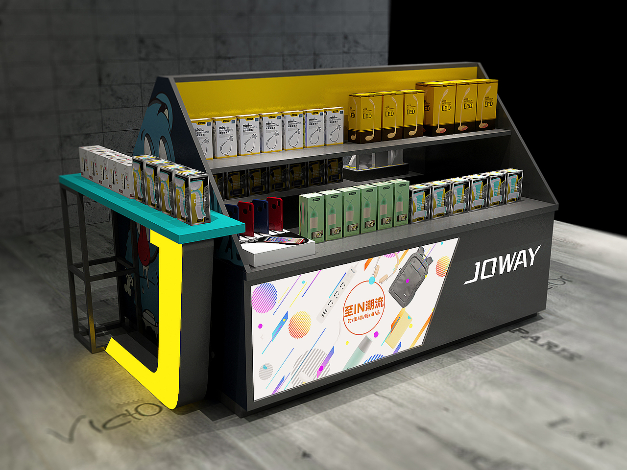 数码潮品展示柜