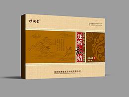 包装