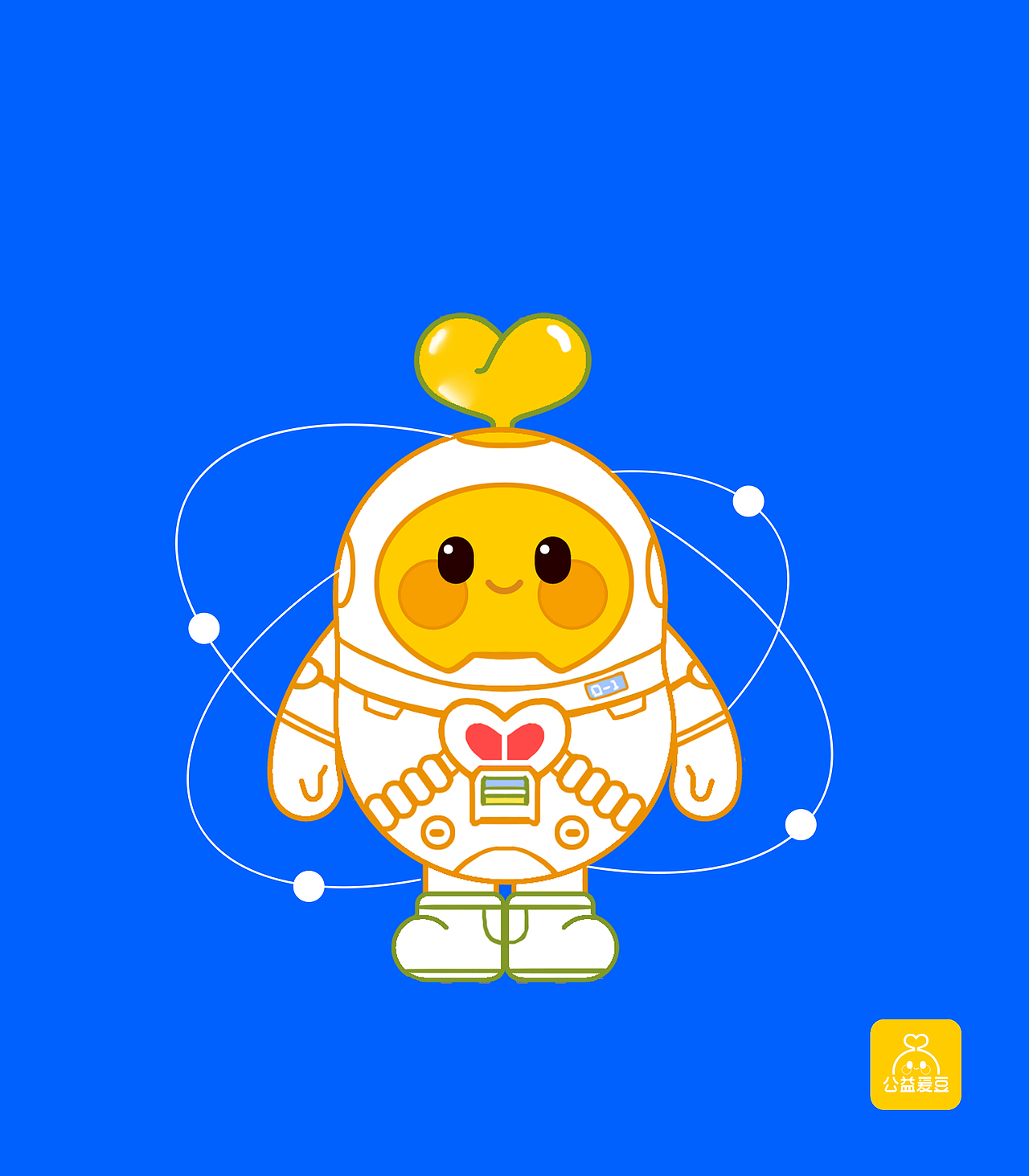 星豆一01号（图ZMzMzMzAzNTY0） - IP形象 - 站酷设计师仙物童话黄小仙原创素材 - 站酷ZCOOL