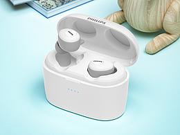 PHILIPS SHB2515 繽豆 Plus