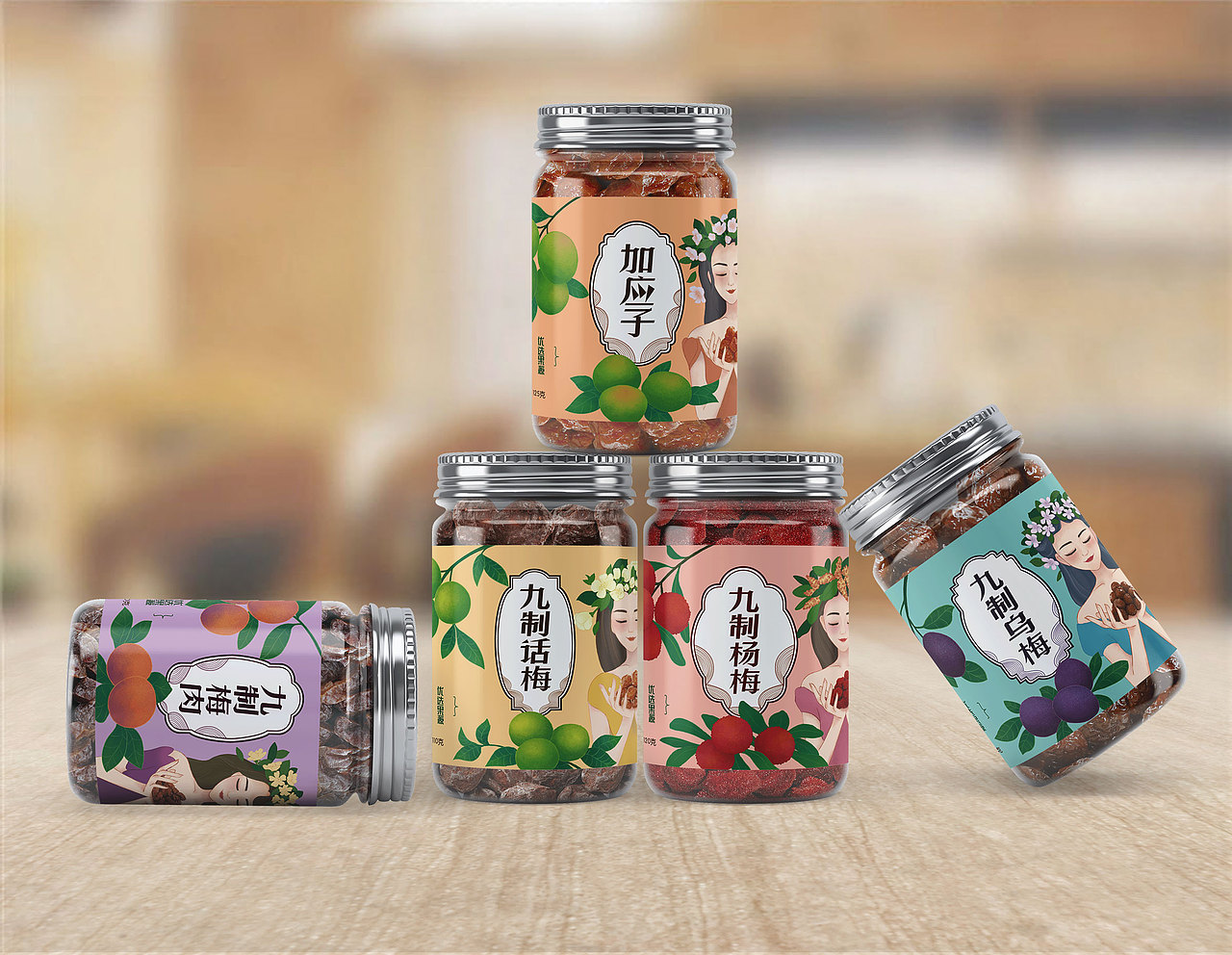 同享食品 | 九制话梅系列罐子包装设计