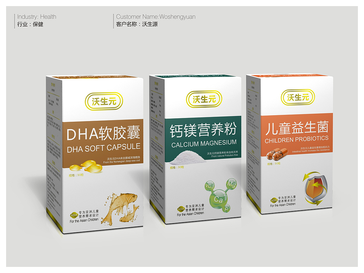 一些总结,一些案例(包装)