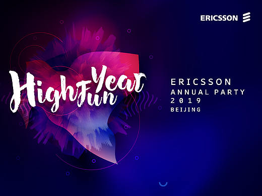 HIGH FUN YEAR&WE 来