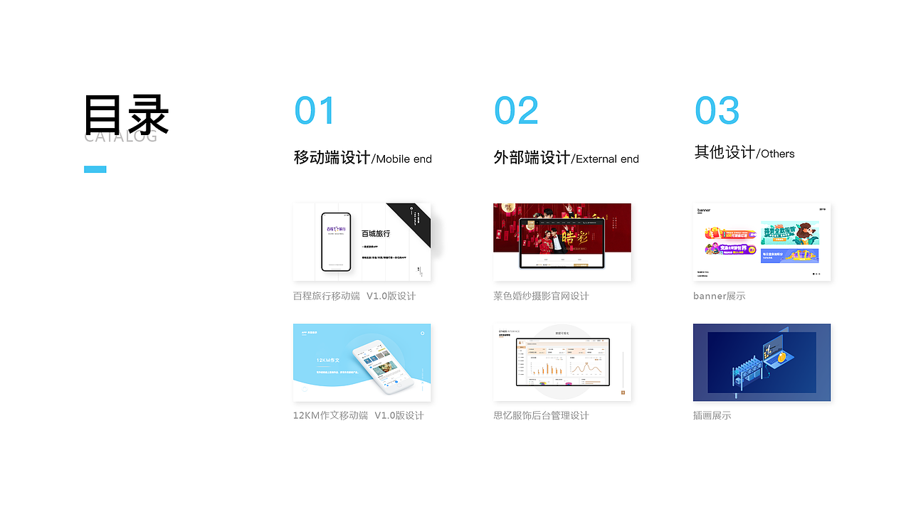 UI作品集整理（图ZMTc3MjI2OTU2） - APP界面 - 站酷设计师ljx1314521原创素材 - 站酷ZCOOL