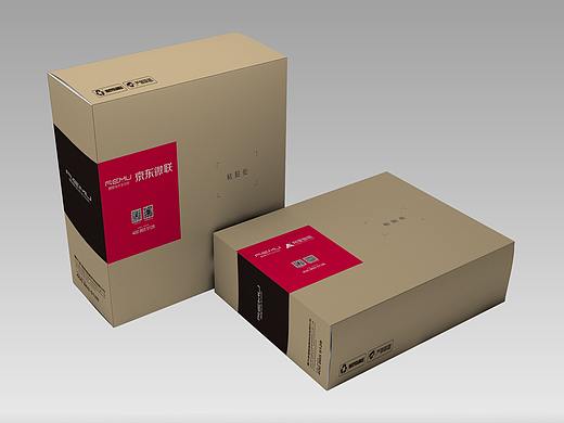 产品包装 