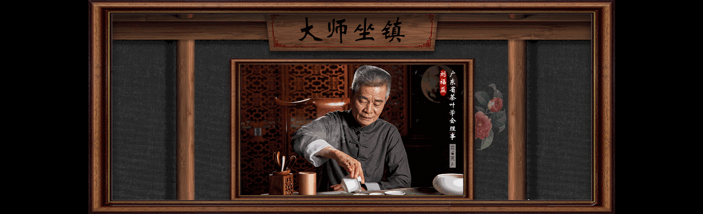 作品集（图ZMjAwMTc3NDMy） - 电商 - 站酷设计师TTicon原创素材 - 站酷ZCOOL