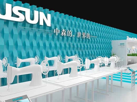 中森缝纫机展台设计方案