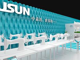 展台灵感