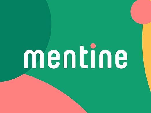 “薄荷”Mentine儿童品牌形象设计