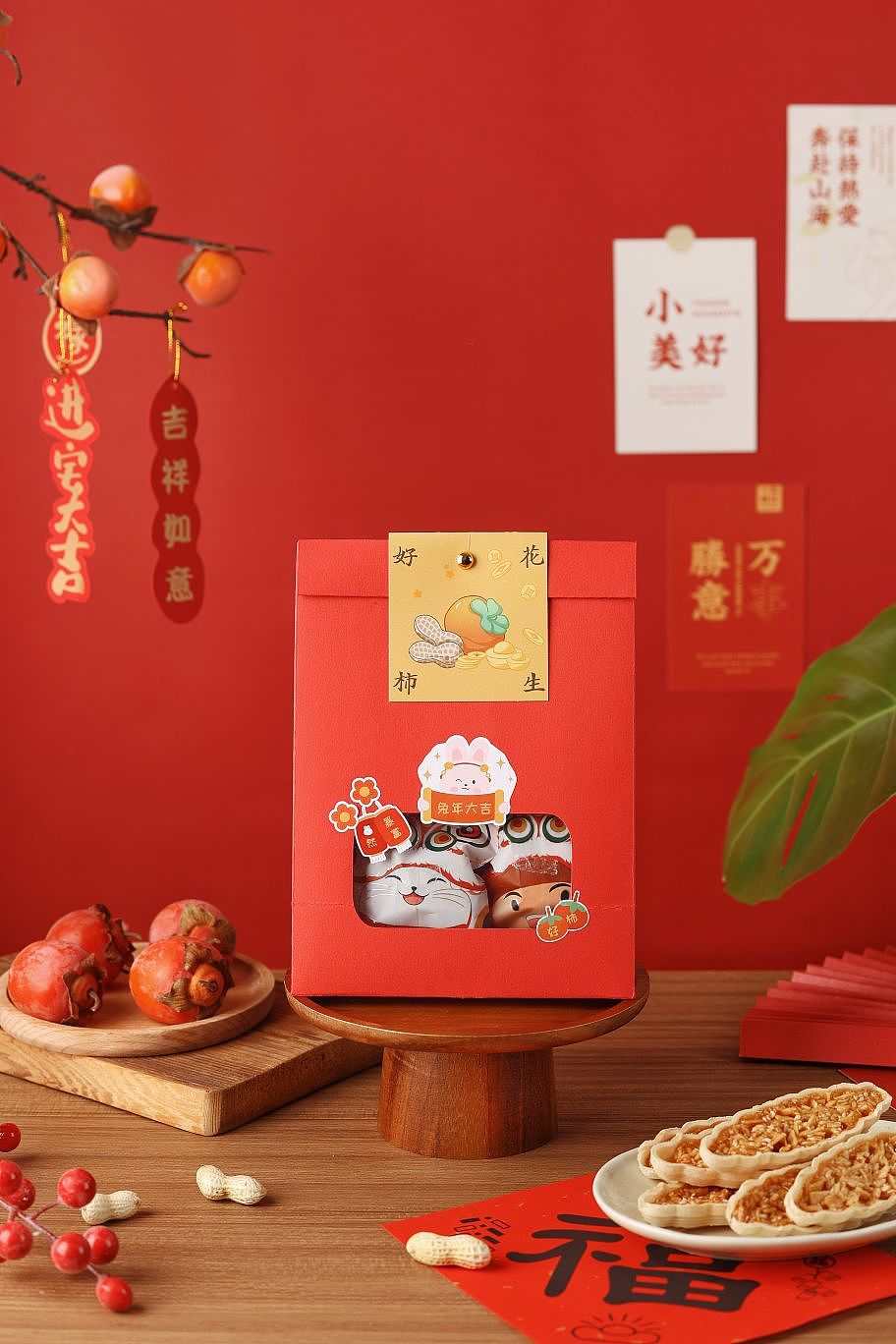 烘焙摄影|新年饼干糖果礼品袋拍摄（图ZMzIxMjI3MTc2） - 美食摄影 - 站酷设计师大酒酒原创素材 - 站酷ZCOOL