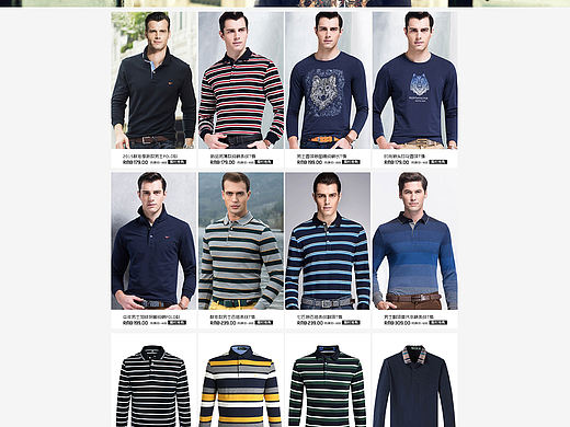 首頁(yè)（個(gè)人主頁(yè)-ZMTM3NDA5ODA=） - 其他 - 站酷設(shè)計(jì)師路飛1993原創(chuàng)素材 - 站酷ZCOOL