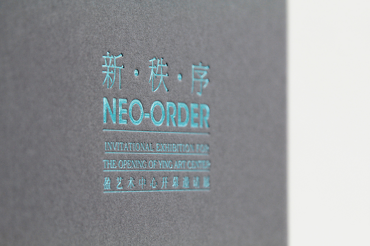 Neo-Order/ Book Design（图ZNDY0MDMyMTY=） - 书籍/画册 - 站酷设计师无主一路原创素材 - 站酷ZCOOL