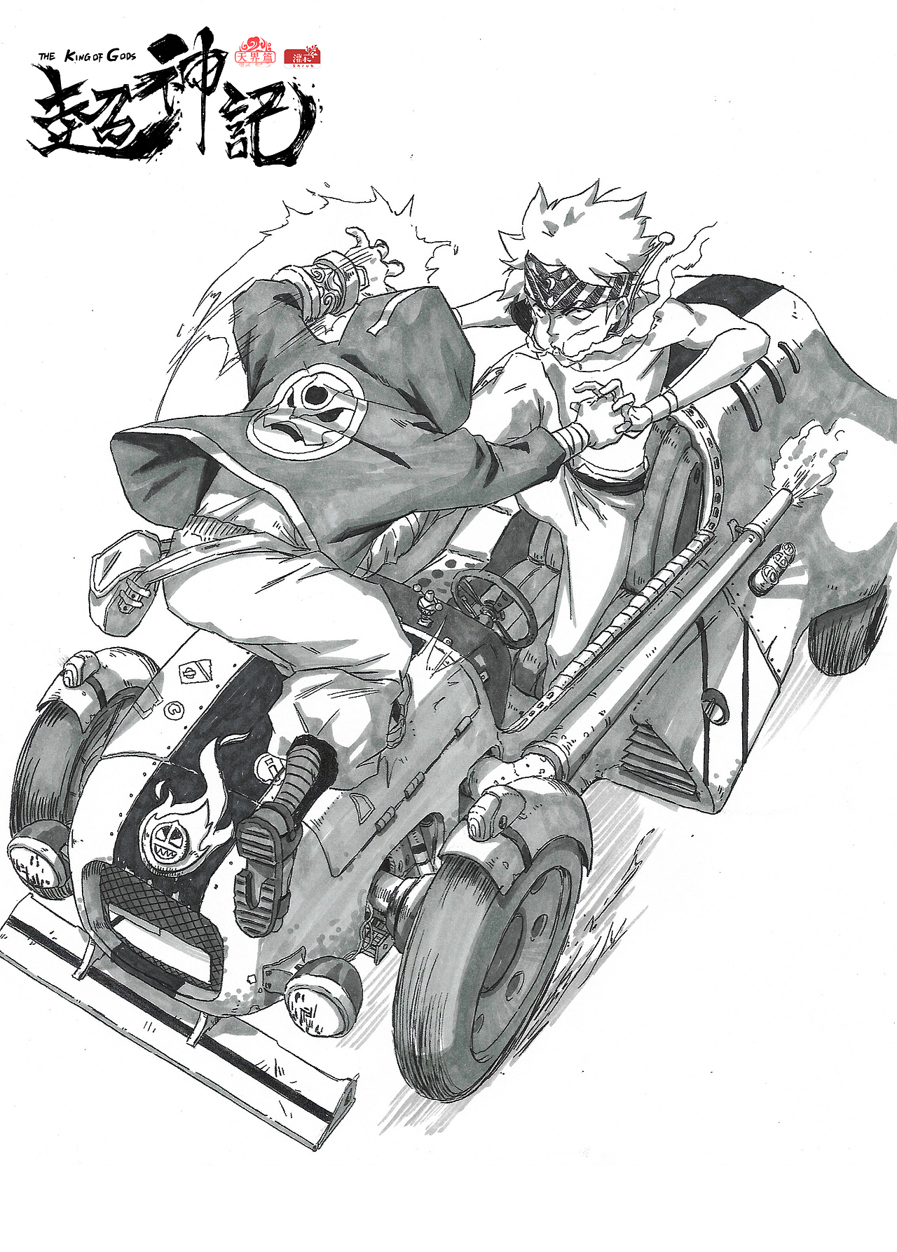 纯属自己练习和试试的心态练笔（图ZMTQzOTAwOTU2） - 单幅漫画 - 站酷设计师zbrush912原创素材 - 站酷ZCOOL