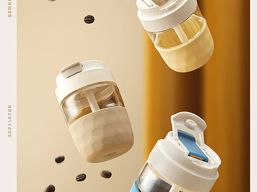 网易严选一盖两用手持杯 X SA Studio