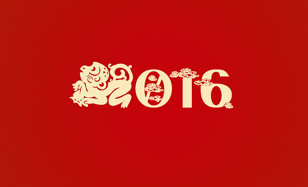 我不叫臭猴子 ，请叫我美猴王（图ZMzUzNDQzNDQ=） - 宣传物料 - 站酷设计师Justill原创素材 - 站酷ZCOOL