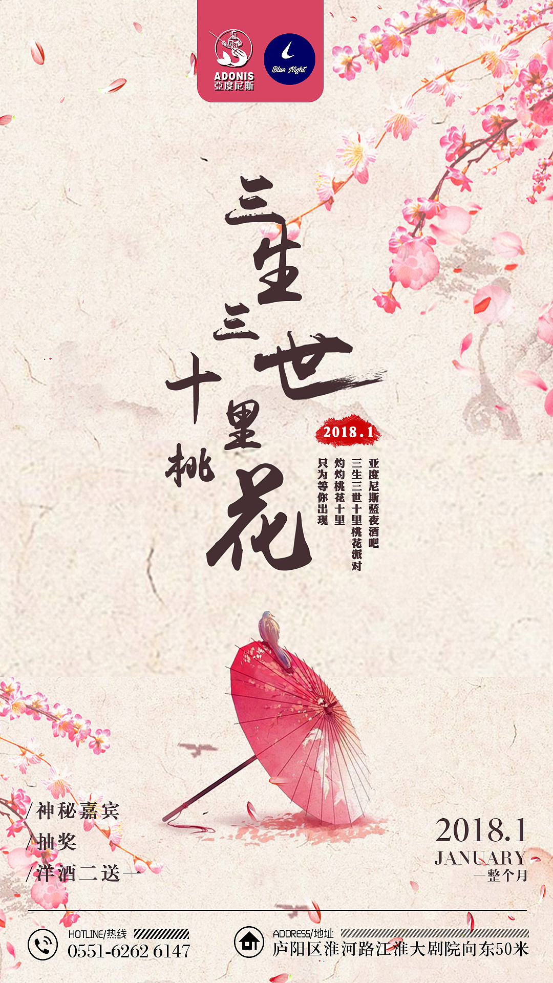 2017年终工作总结分享（图ZMTA4MTcyNjQ0） - 海报 - 站酷设计师匿小狼原创素材 - 站酷ZCOOL