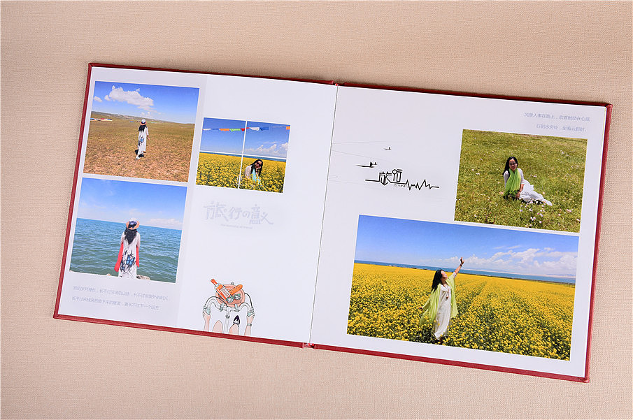 旅游纪念册设计制作-高端定制旅行纪念册-旅游纪念相册