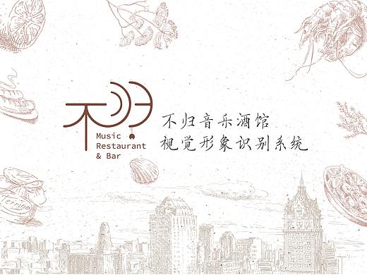 VI手册