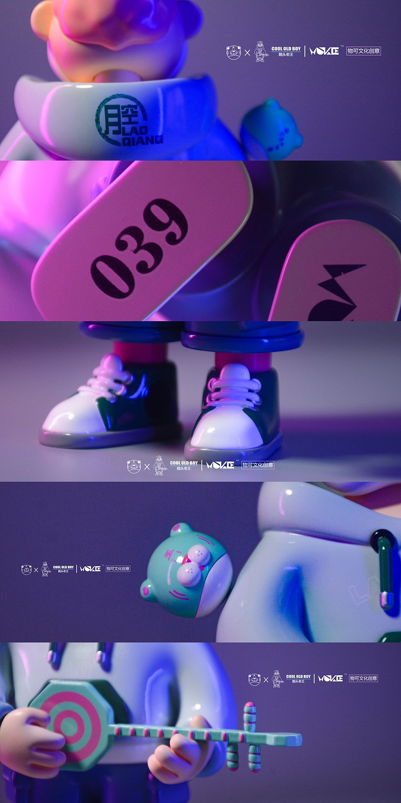 酷头老王 摩点众筹售卖中（图ZMzE3MTM5Nzg4） - IP形象 - 站酷设计师Superdang原创素材 - 站酷ZCOOL