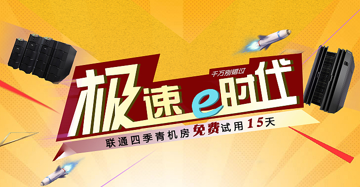一波练习（图ZNzE0MDMxNTY=） - 海报 - 站酷设计师红烧泥巴汁原创素材 - 站酷ZCOOL