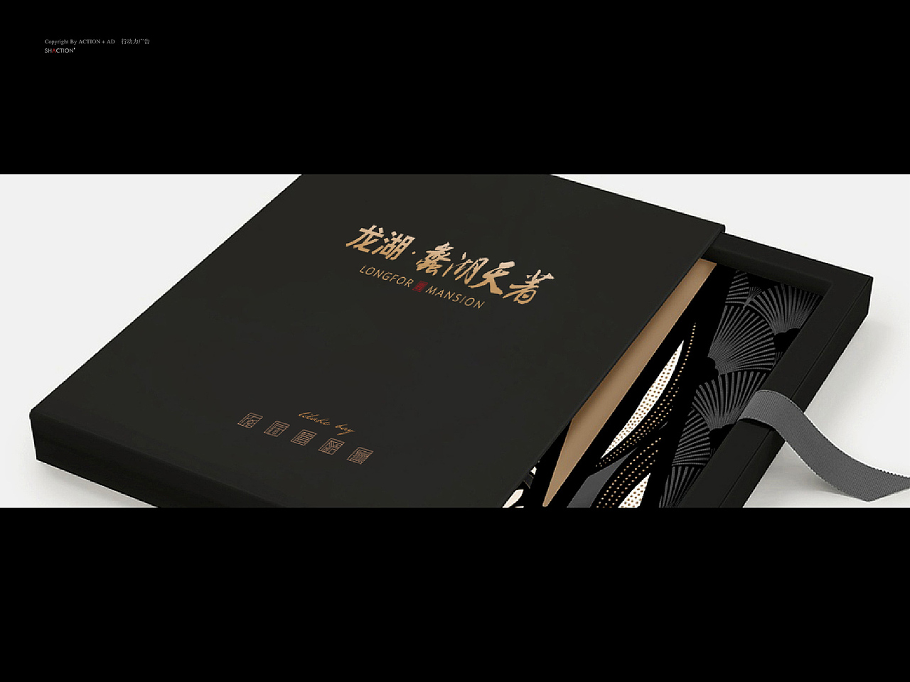 蠡湖天著 | ShowCase（图ZMTYyODcyOTI4） - 品牌 - 站酷设计师袁队长原创素材 - 站酷ZCOOL