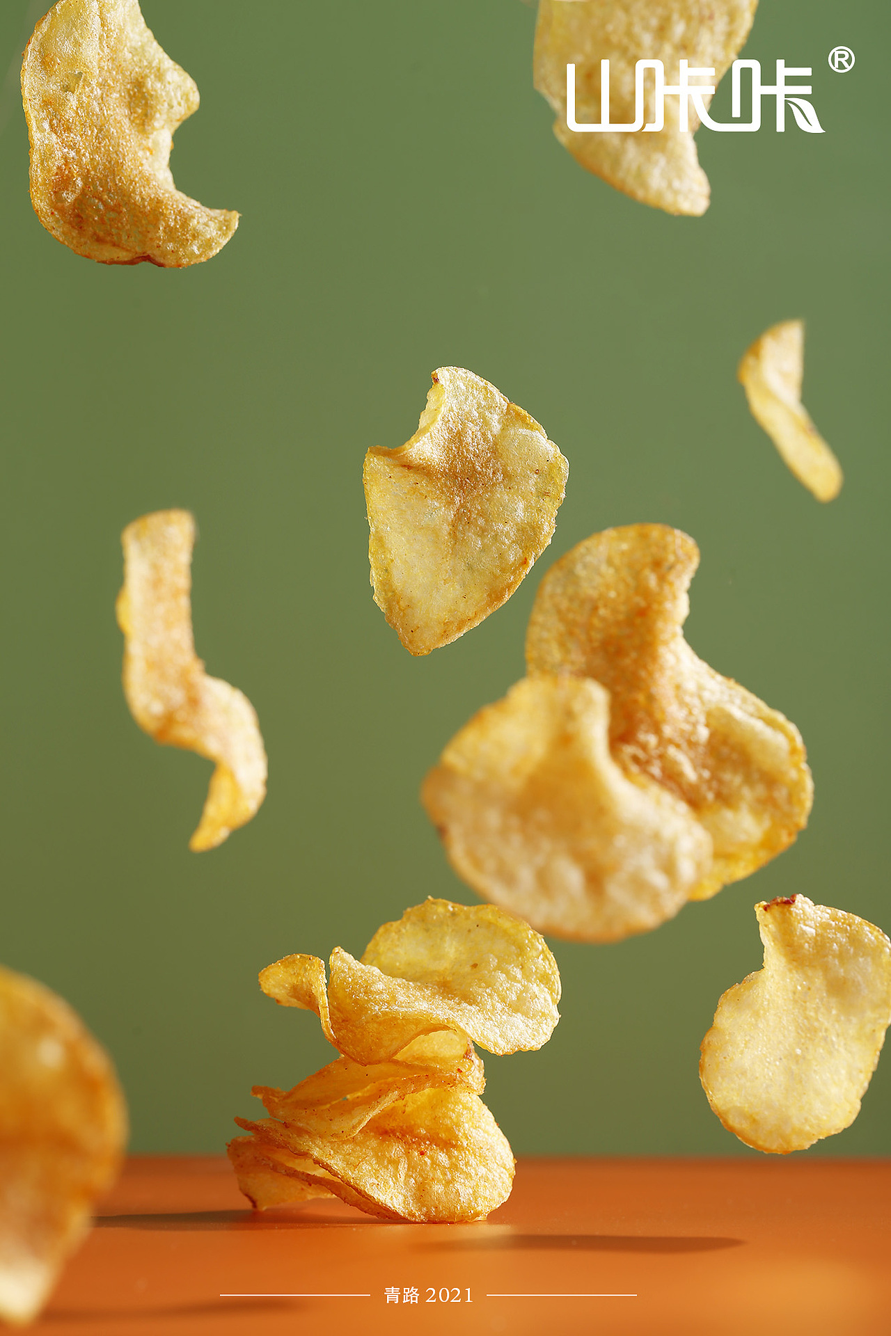 土豆片贵州遵义名优小吃