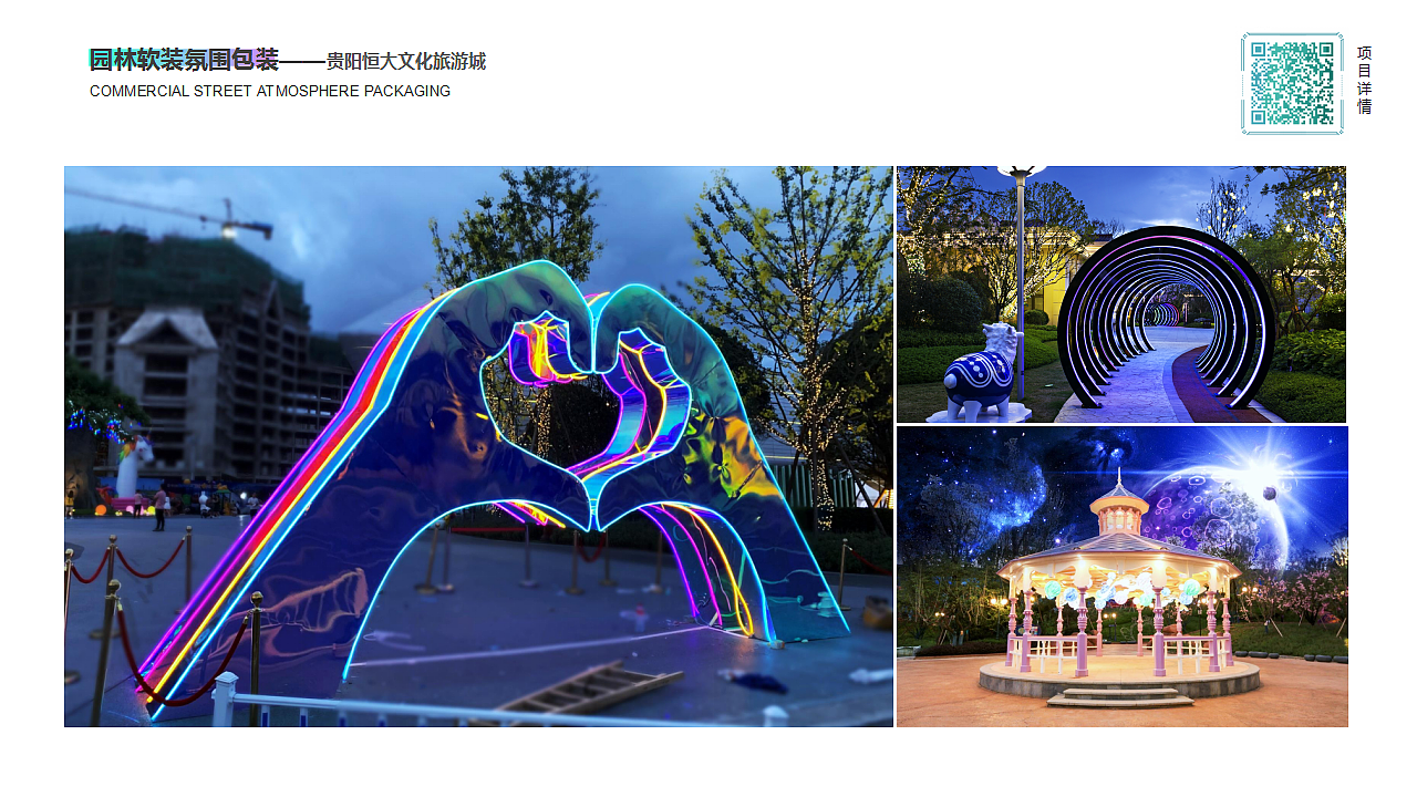 作品集（图ZMjY0Mzk4OTE2） - 其他平面 - 站酷设计师渺小的ant原创素材 - 站酷ZCOOL