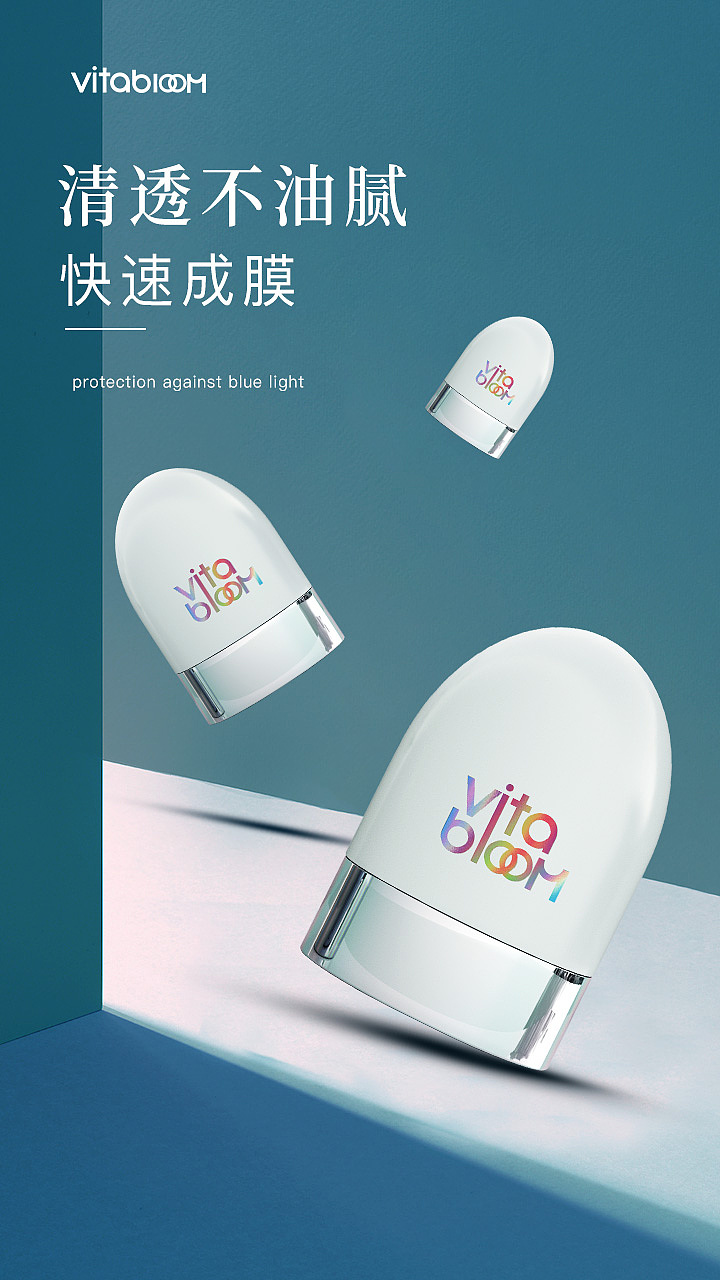 详情页头图（图ZMjY2NTg5Mzk2） - 其他平面 - 站酷设计师常态i原创素材 - 站酷ZCOOL