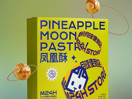 美食摄影 | 麦轩M24H-STORE月球便利店拍摄