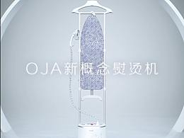 栏包