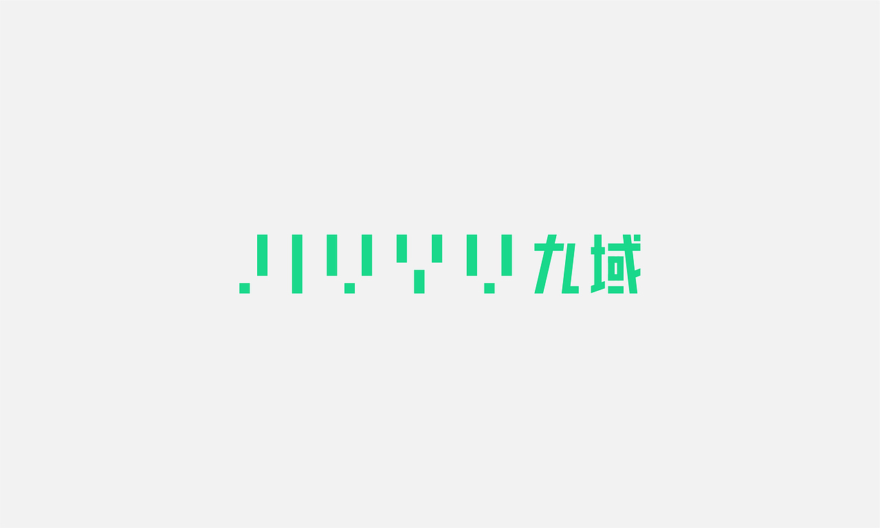 logo~（图ZMjUwNzM2NzY4） - Logo - 站酷设计师soul_牧羊原创素材 - 站酷ZCOOL