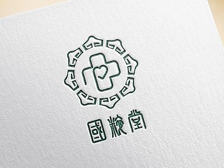 一个中医院的logo