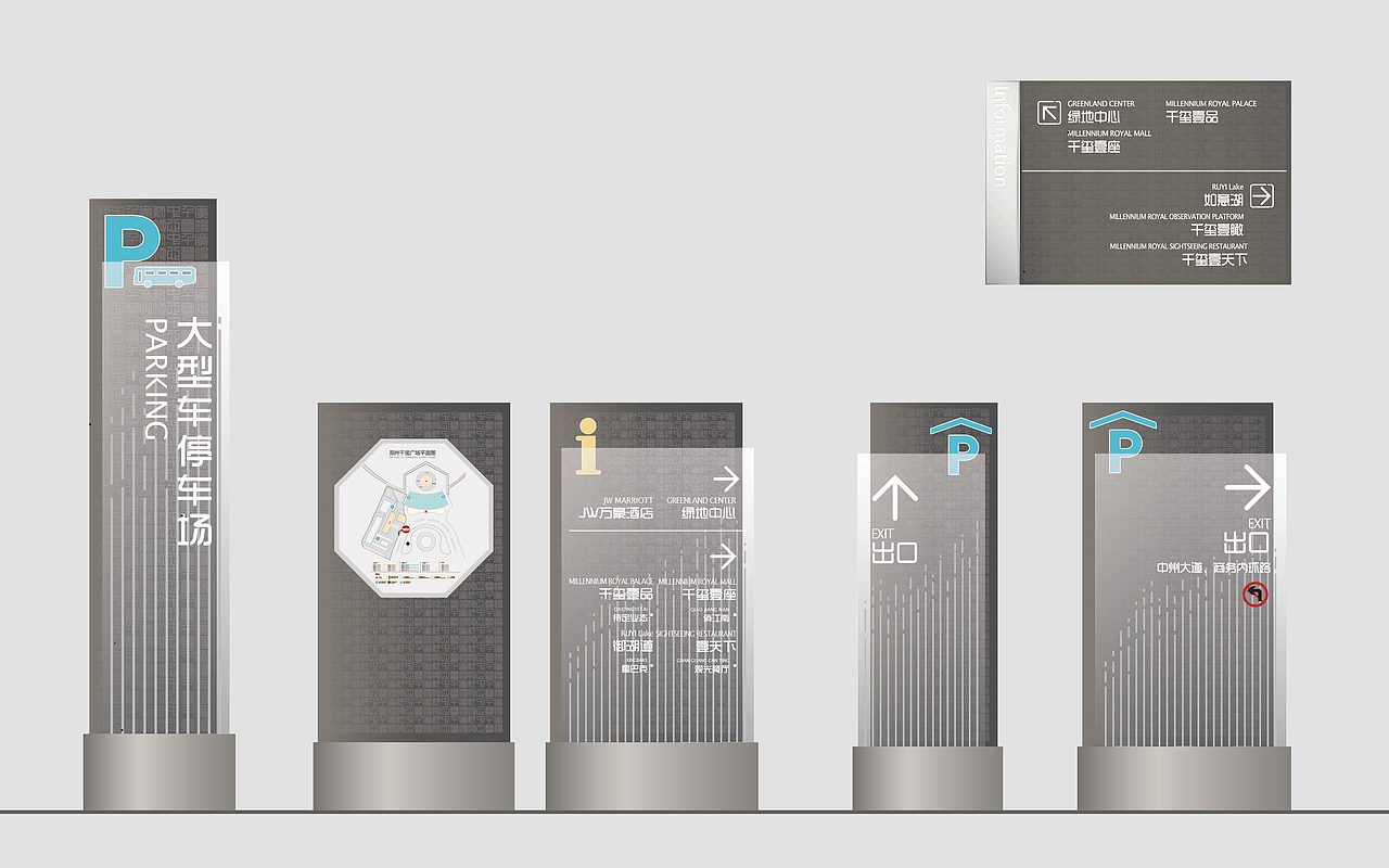 郑州绿地中心千玺广场导视系统设计（图ZMjA1NzA0MTky） - 商业空间设计 - 站酷设计师王百顺aaron原创素材 - 站酷ZCOOL
