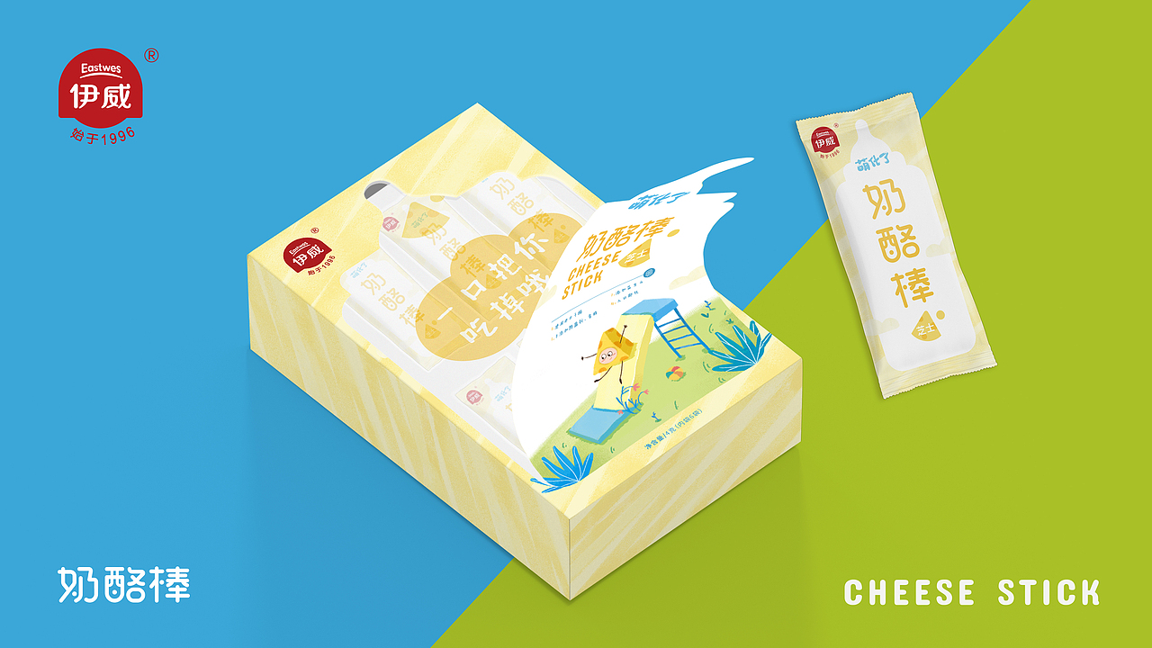 伊威 × 五颗蛋 | 儿童零食包装设计（图ZMjgyNDIyMTky） - 包装 - 站酷设计师五颗蛋包装设计原创素材 - 站酷ZCOOL