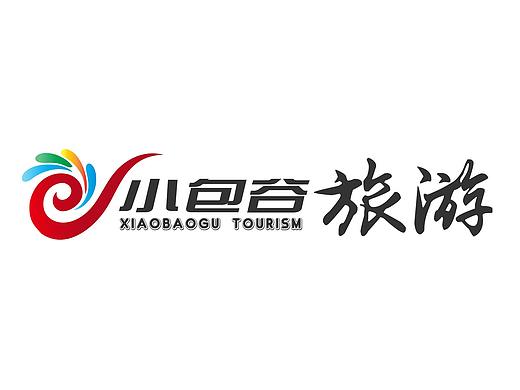 荔波小包谷旅游形象标志(logo)赏析