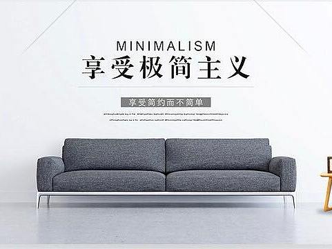 郑州板式家具图册设计印刷，全屋定制画册折页设计制作