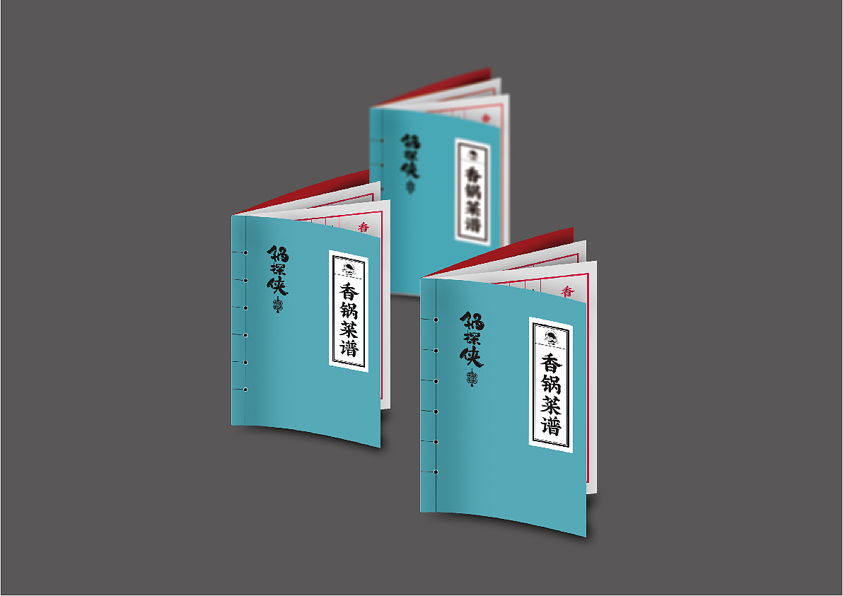 餐饮品牌（图ZMjEwMzQxMzMy） - 品牌 - 站酷设计师莱莱Arri原创素材 - 站酷ZCOOL