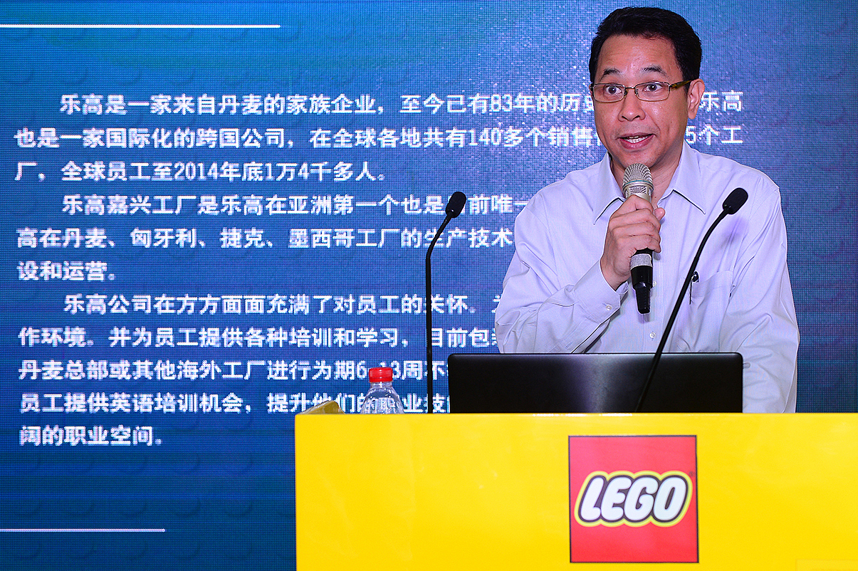 LEGO乐高专场招牌会活动（图ZMjYwNTI3NDc2） - 其他摄影 - 站酷设计师子洋君Kingsley原创素材 - 站酷ZCOOL
