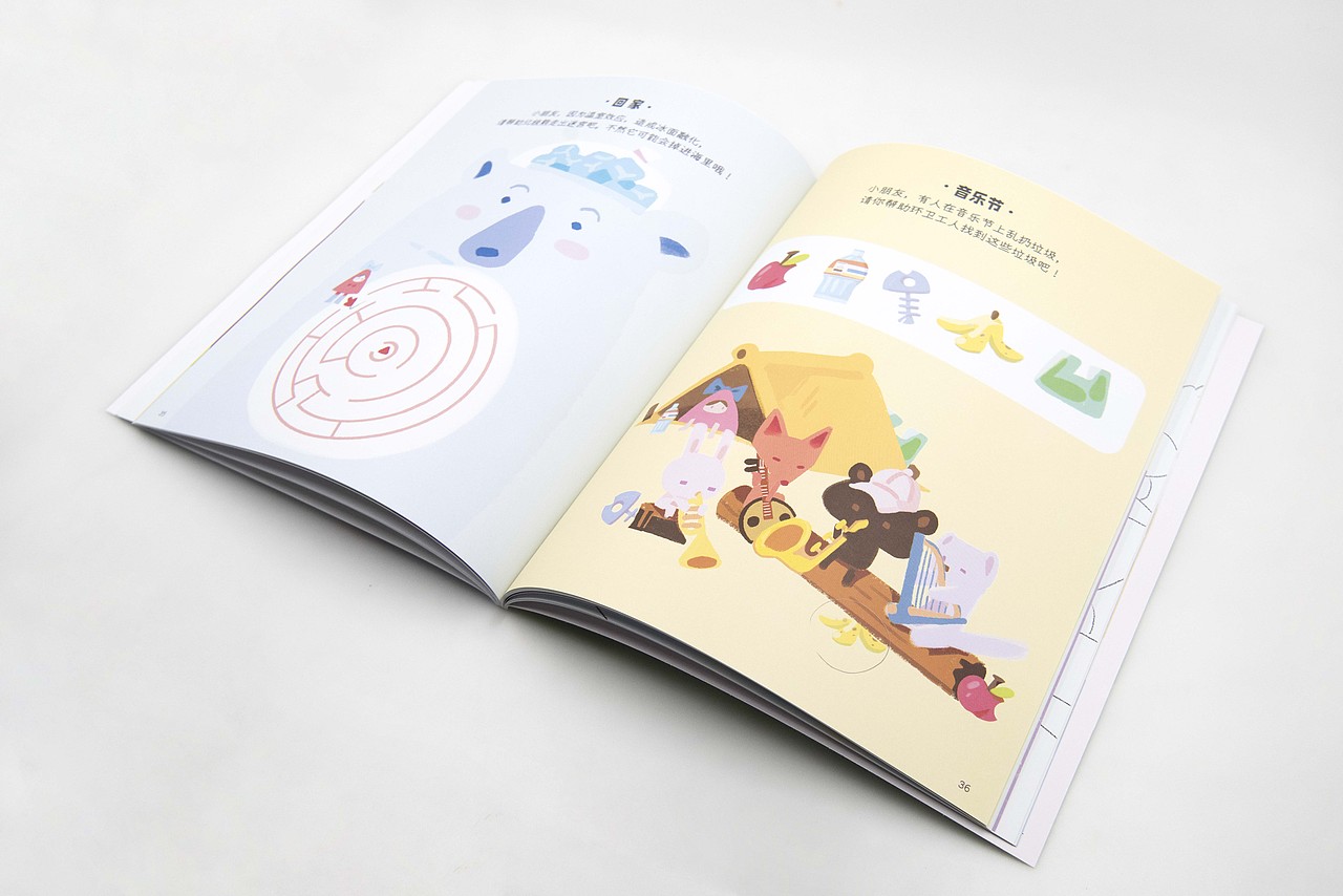 2022大J小D品牌月历套装（图ZMjc4MzE3MjY4） - 商业插画 - 站酷设计师牛一口原创素材 - 站酷ZCOOL
