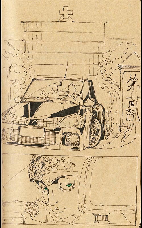 无尽的欲望（图ZNzkwMDk0ODg=） - 短篇/格漫 - 站酷设计师双刀绅士原创素材 - 站酷ZCOOL