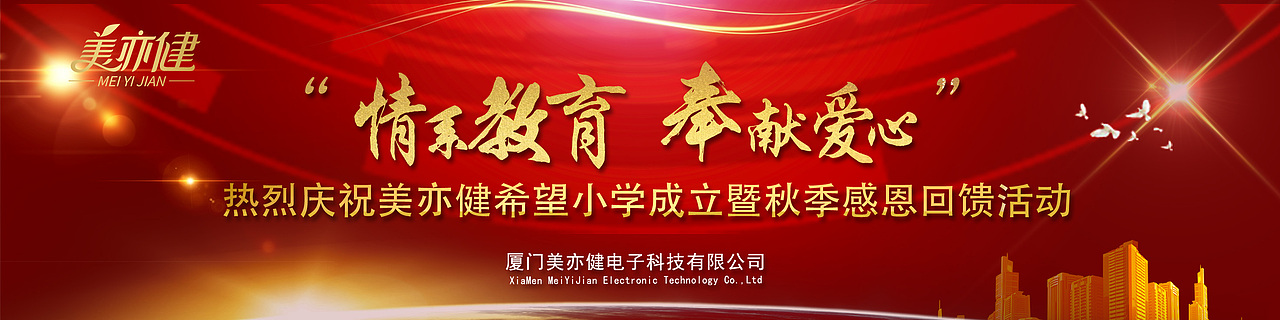 女性产品（图ZOTYwMzAxNjQ=） - 宣传物料 - 站酷设计师think0原创素材 - 站酷ZCOOL