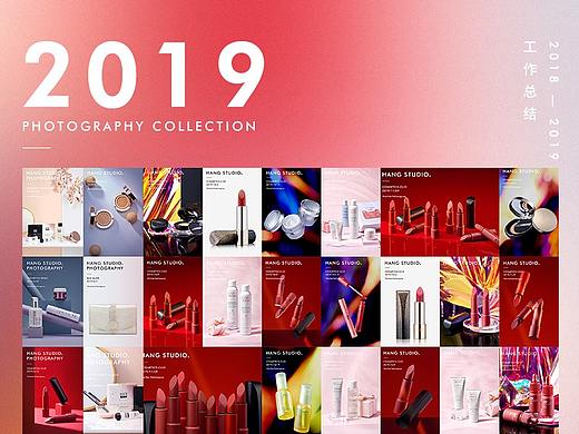 HANG STUDIO 年度作品总结2019