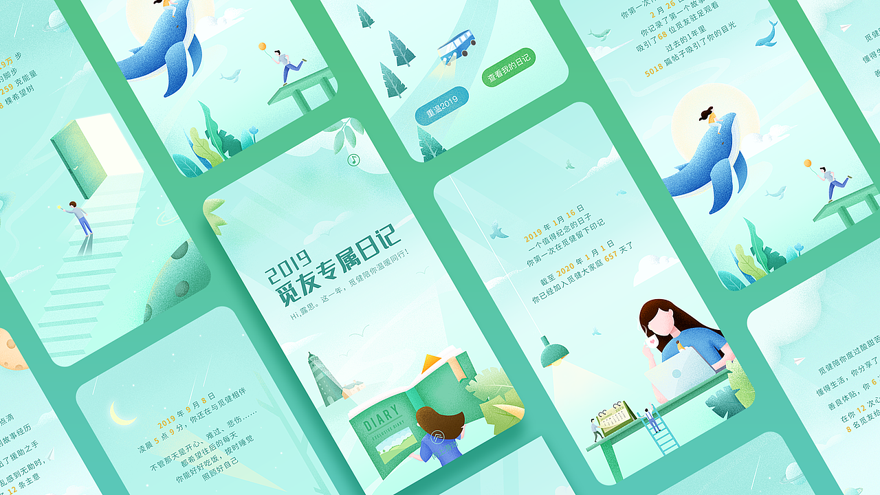 2020【豆馅】作品集