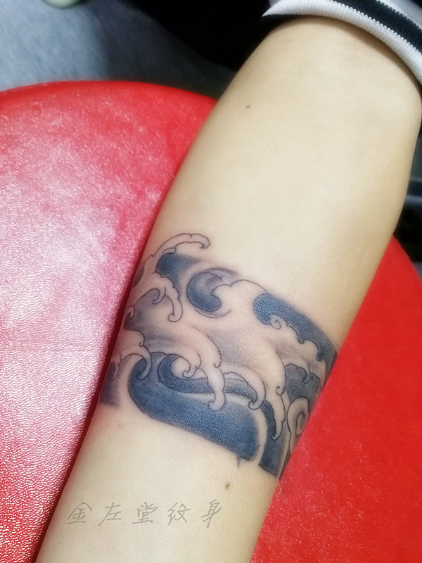 浪花手环纹身金左堂纹身 盖疤痕 修改纹身河南纹身